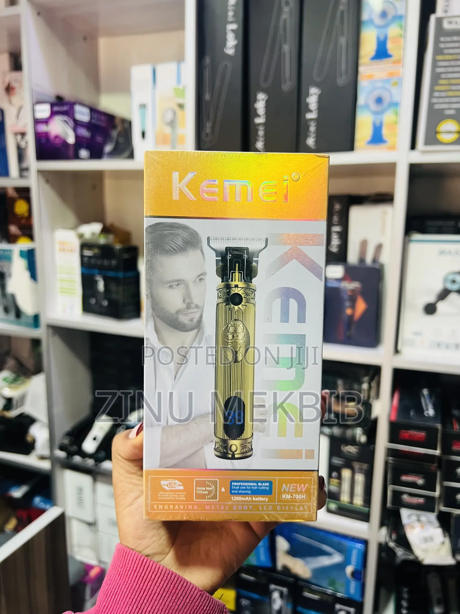 Kemei 700H Hair Trimmer