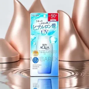 Rohto Skin Aqua UV Gel | جل وقاية وترطيب مكثف
