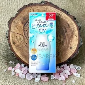 Skin Aqua Super Moisture | وقاية شمس يابانية مائية