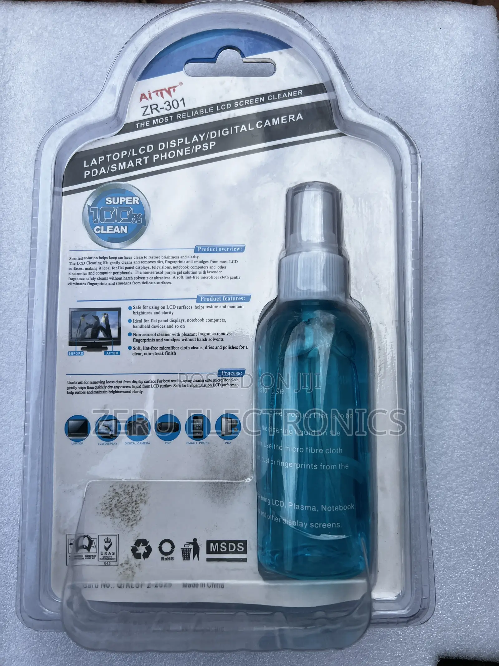 Cleaning Kit