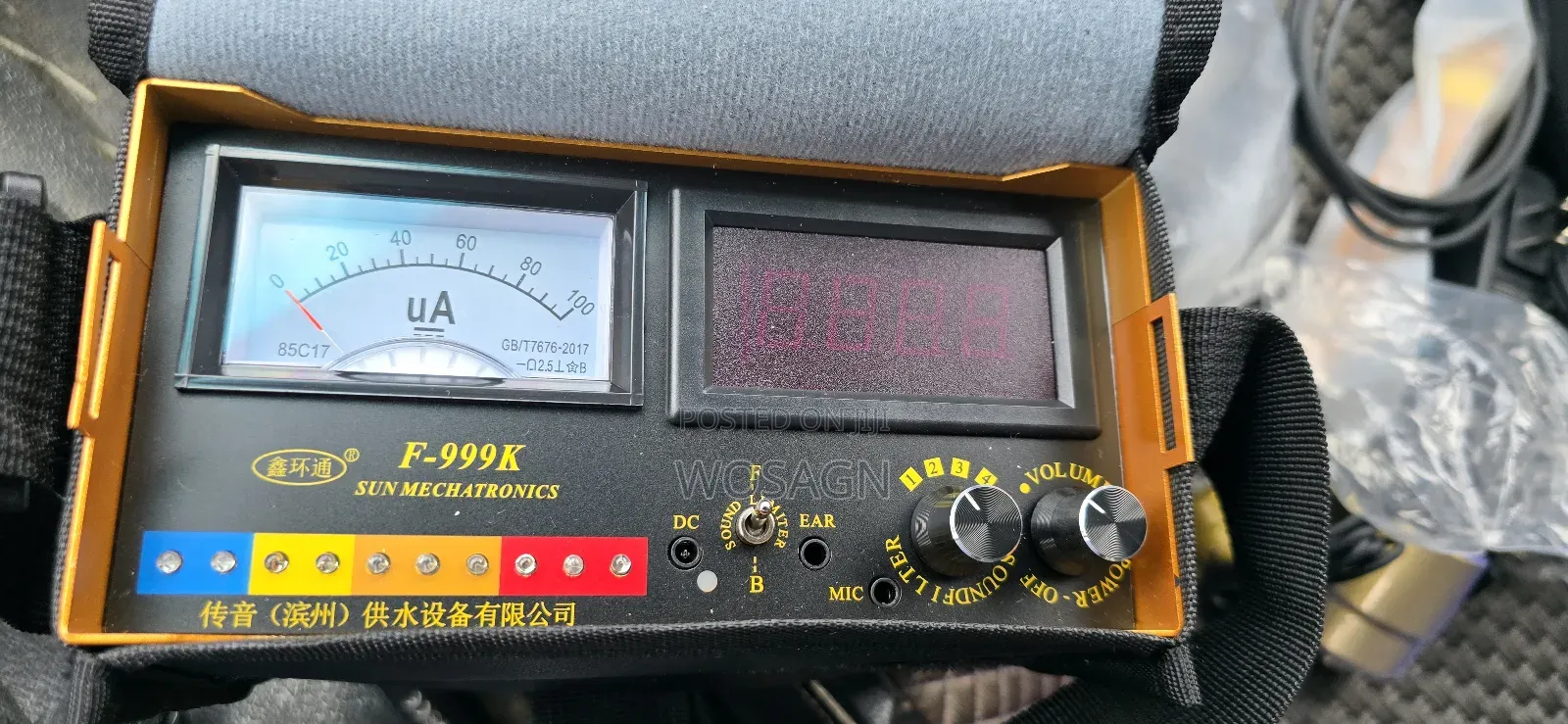 Water Line Leakage Detector
