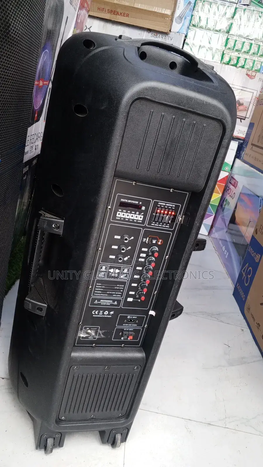 Max 1212 Speaker