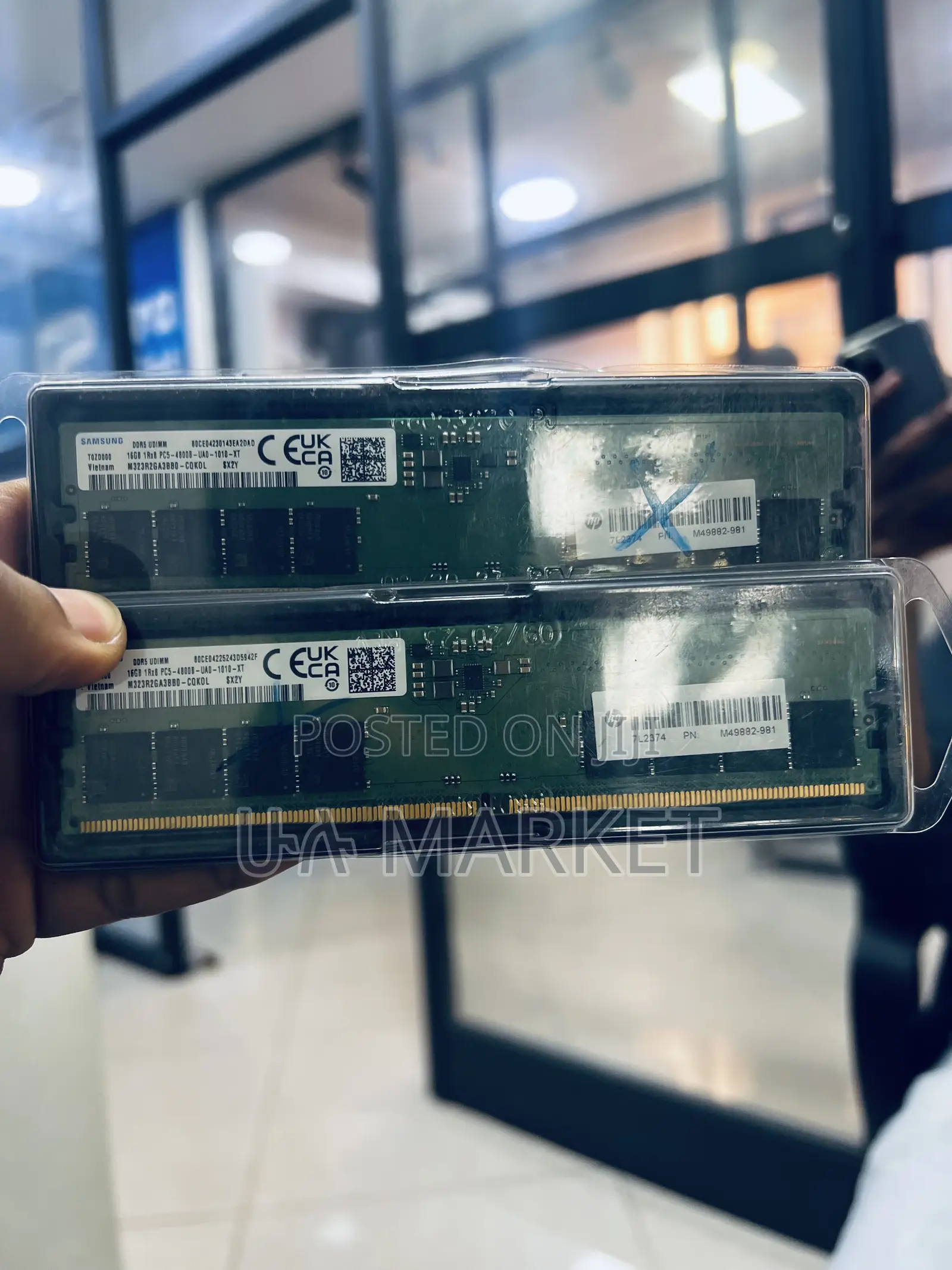 16GB Ddr5 Desktop Ram