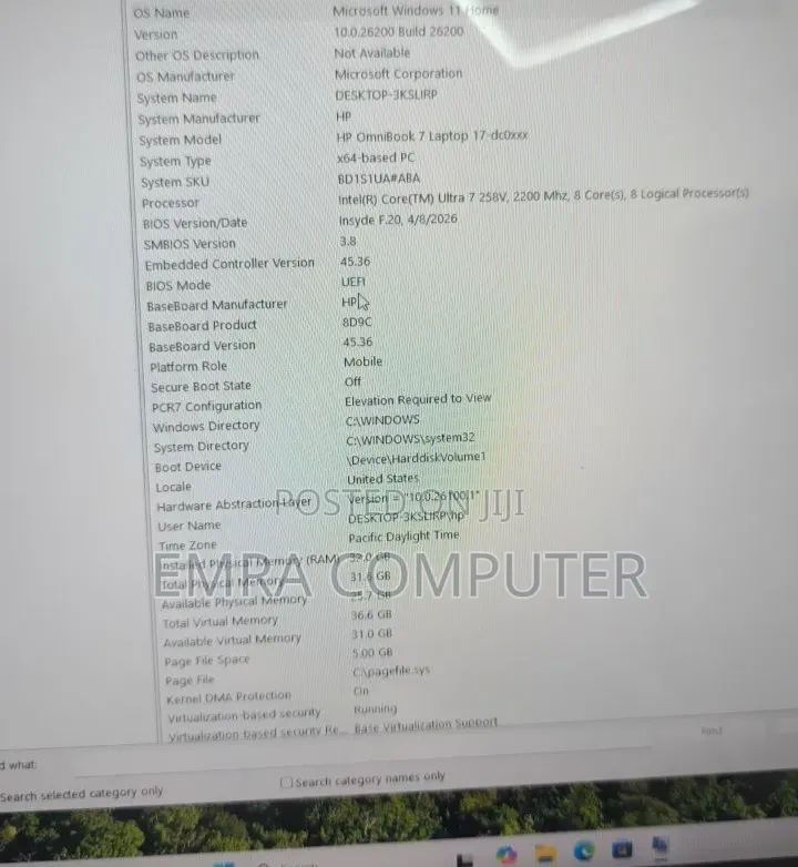 New Laptop HP 32GB Intel Core Ultra 7 SSD 1T