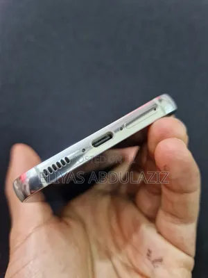 Samsung Galaxy S23 256 GB White