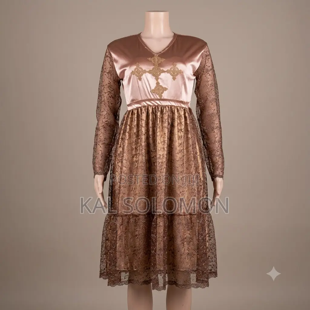 የበሐል ልብስ Traditional Dress