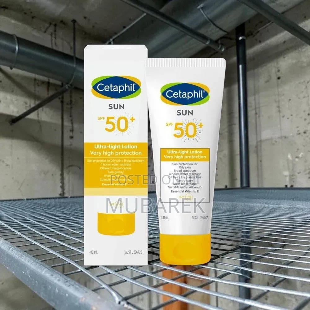 Cetaphil Sun Lotion | لوشن سيتا