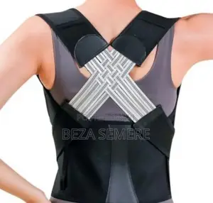 Gentle Recovery Posture Corrector Mild Spinal Support Strain Relief
