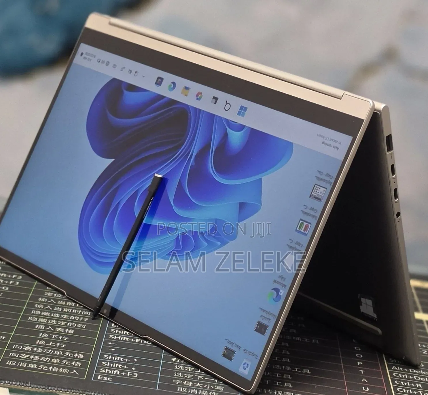 New Laptop Lenovo Yoga 9i 16GB Intel Core i7 SSD 512GB