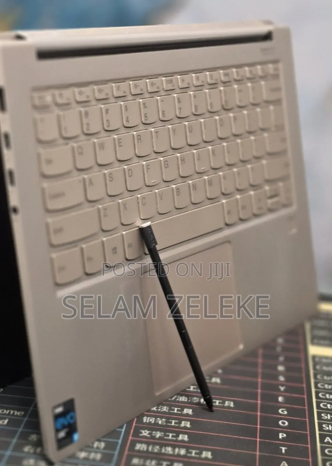 New Laptop Lenovo Yoga 9i 16GB Intel Core i7 SSD 512GB