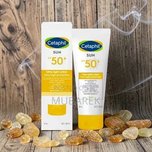 Sun Lotion SPF 50+ | لوشن وقاية