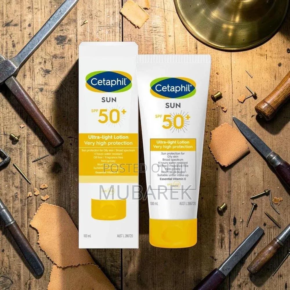 Cetaphil Ultra-Light | لوشن سيتافيل