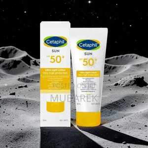 Oily Skin Sunscreen | واقي للبشرة