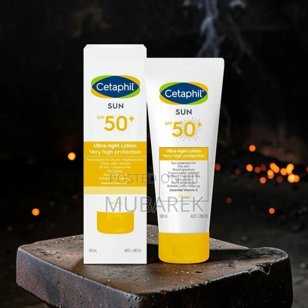 Oil-Free Sun Lotion | لوشن شمس خالٍ من الزيت