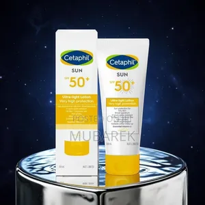 Matte Sun Protection | حماية ب