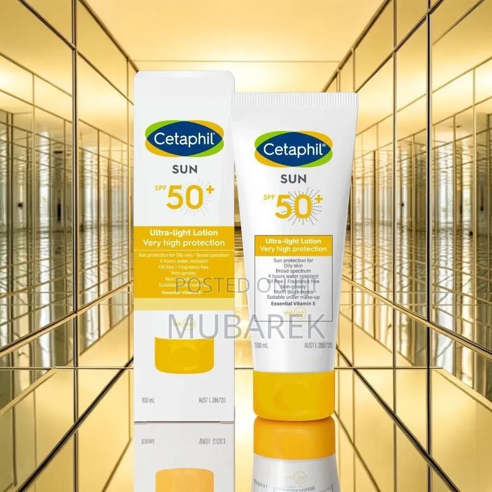 Daily Oily Skin SPF | حماية للبشرة