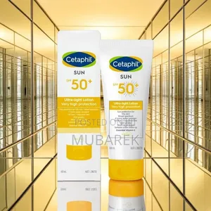 Daily Oily Skin SPF | حماية للبشرة