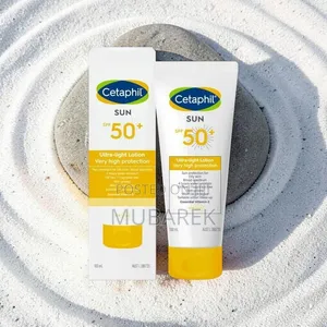 UVA UVB Sun Defense | وقاية من الأشعة فوق البنفسجية