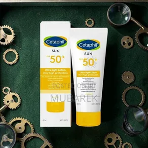 Broad Spectrum Sunscreen | حماية واسعة الم