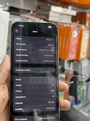 Apple iPhone 16 Pro Max 256 GB