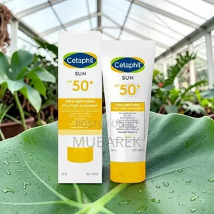 Cetaphil Sun Care | عناية سيتافيل من الشمس