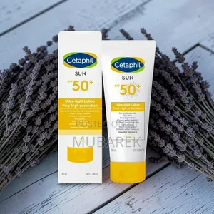 Pure Sun Protection | حماية