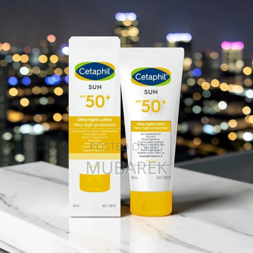 Pure Sun Protection | حماية شمس