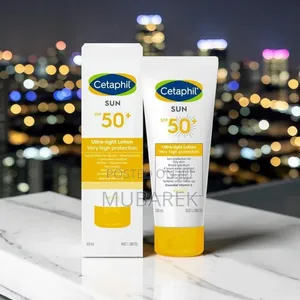 Pure Sun Protection | حماية شمس