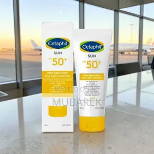 Clean Sunscreen 100ml | واقي شمس نقي 100 مل