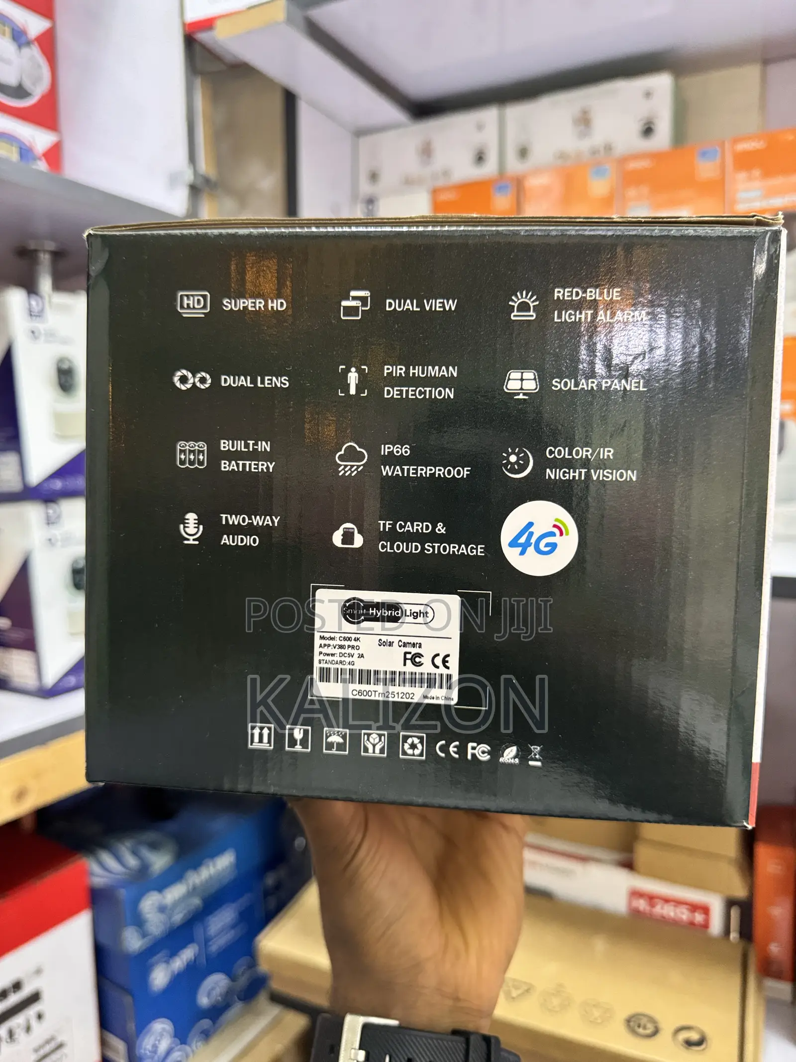 Stellar 4G Dual-Lens Outdoor Solar PTZ Camera በሶላር ና ሲም የሜሰራ ካሜራ