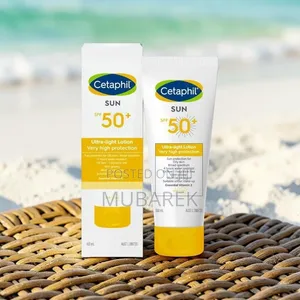 Best Daily Sun Lotion | أفضل لوشن يومي للشمس