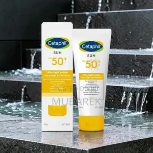 Daily Face Sunscreen | واقي شمس يومي للوجه