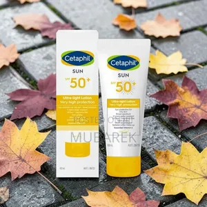 Gentle Sun Protection | حماية لطي