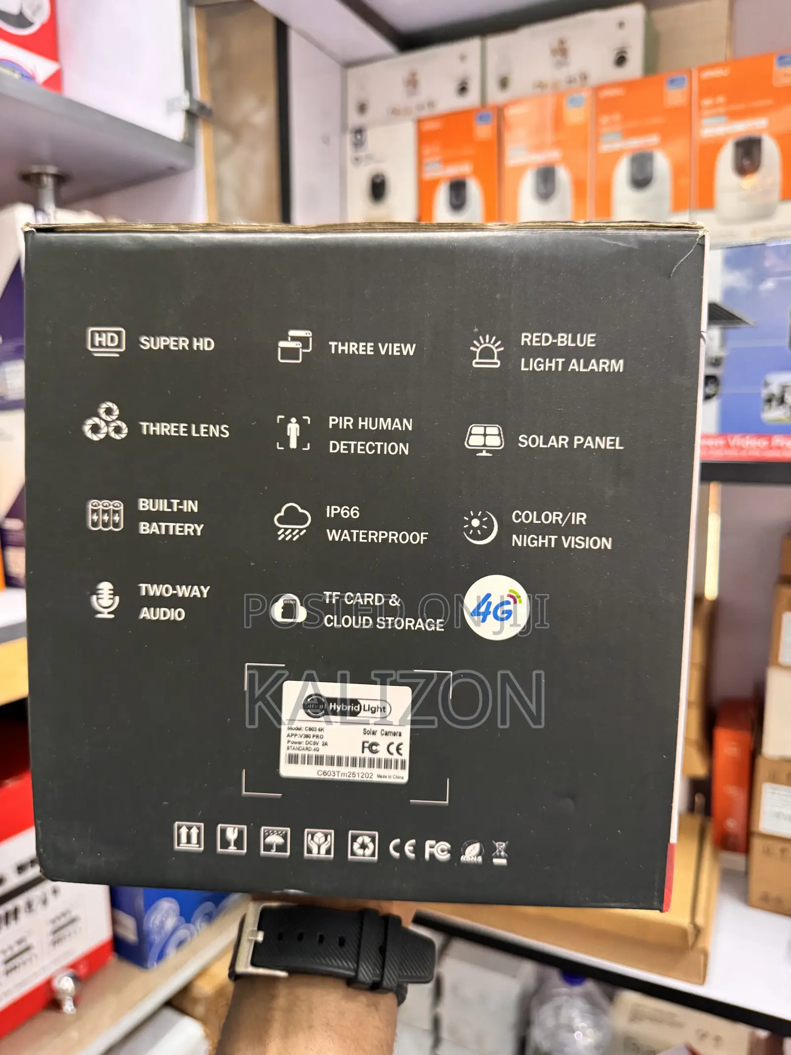 Stellar 4G Three-Lens Outdoor Solar ባለ 3 እይን በሲም ና ሶላሮ ባትሪ የሜሰራ ካሜራ