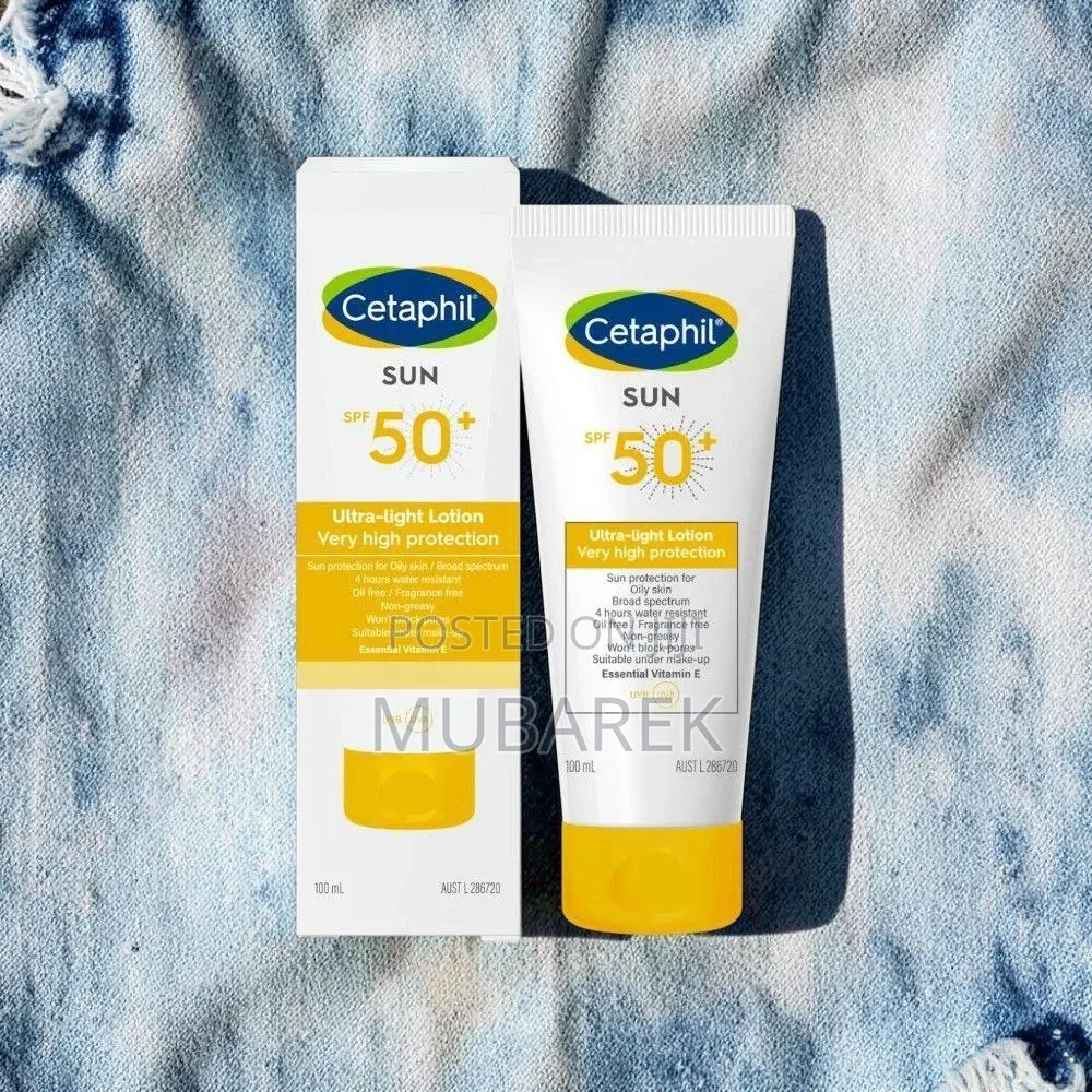 Fragrance-Free SPF | واقي شمس ب