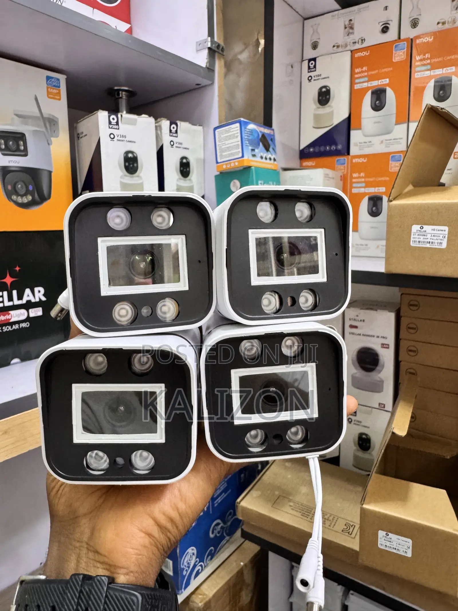 የደህንነት ካሜራ Stellar 4-Channel HD Security Camera System Kit