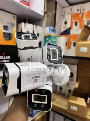 የደህንነት ካሜራ Stellar 4-Channel HD Security Camera System Kit