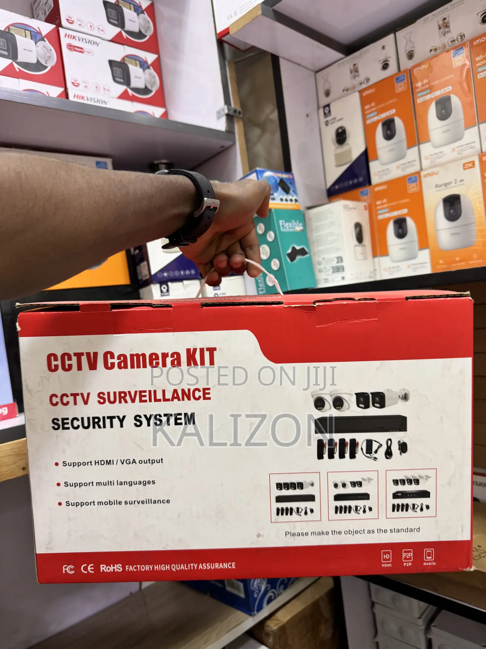 የደህንነት ካሜራ Stellar 4-Channel HD Security Camera System Kit