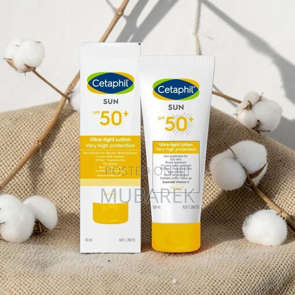 Vitamin E Sunscreen | واقي شمس بفيتامين E