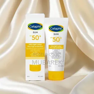 Cetaphil Vitamin E Sun | سيتافيل بفيتامين E