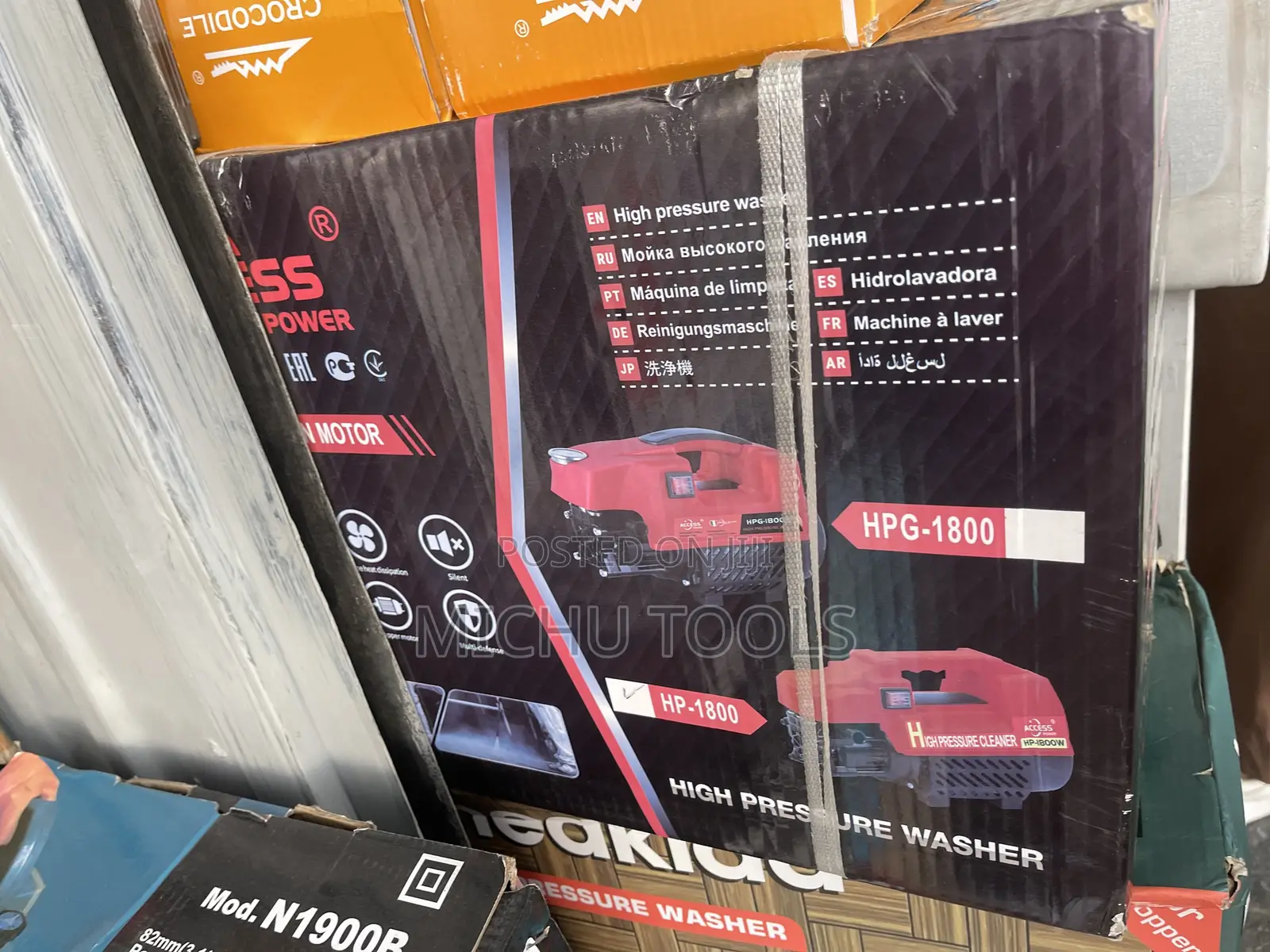 Pressure Washer