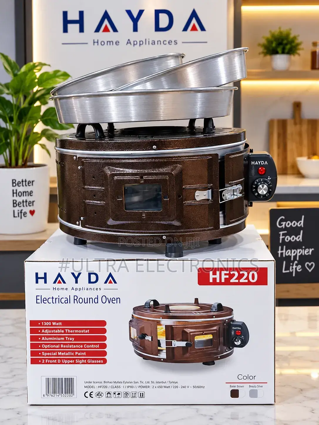 HAYDA HF220 – Electrical Round Oven ለቤትዎ ቀላል፣ ፈጣን እና ምቹ የሆነ የኤሌክትሪክ