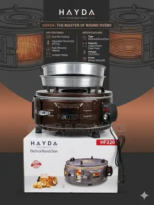 HAYDA HF220 – Electrical Round Oven ለቤትዎ ቀላል፣ ፈጣን እና ምቹ የሆነ የኤሌክትሪክ