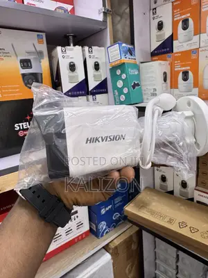 Hikvision 2MP Smart Hybrid Light Bullet Camera OutdoorFixed የደህንነት ካሜራ