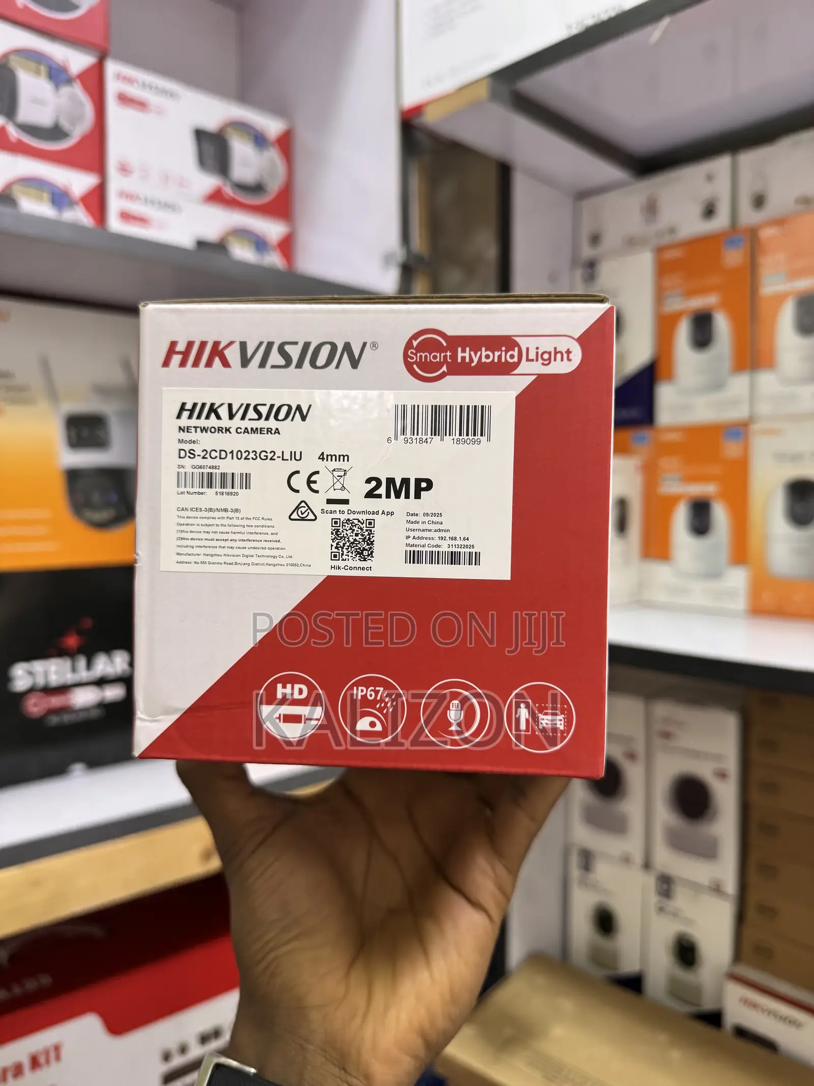Hikvision 2MP Smart Hybrid Light Bullet Camera OutdoorFixed የደህንነት ካሜራ