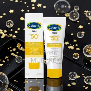 High Protection Sun | حماية شمس
