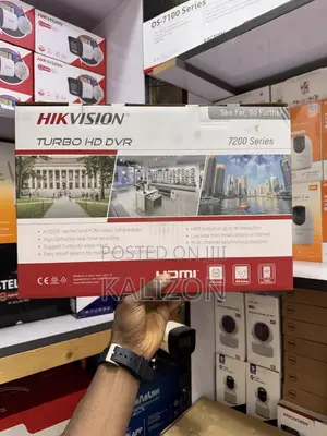 የ Hikvision Turbo HD DVR (7200 Series) የደህንነት ካሜራ መቆጣጠሪያ