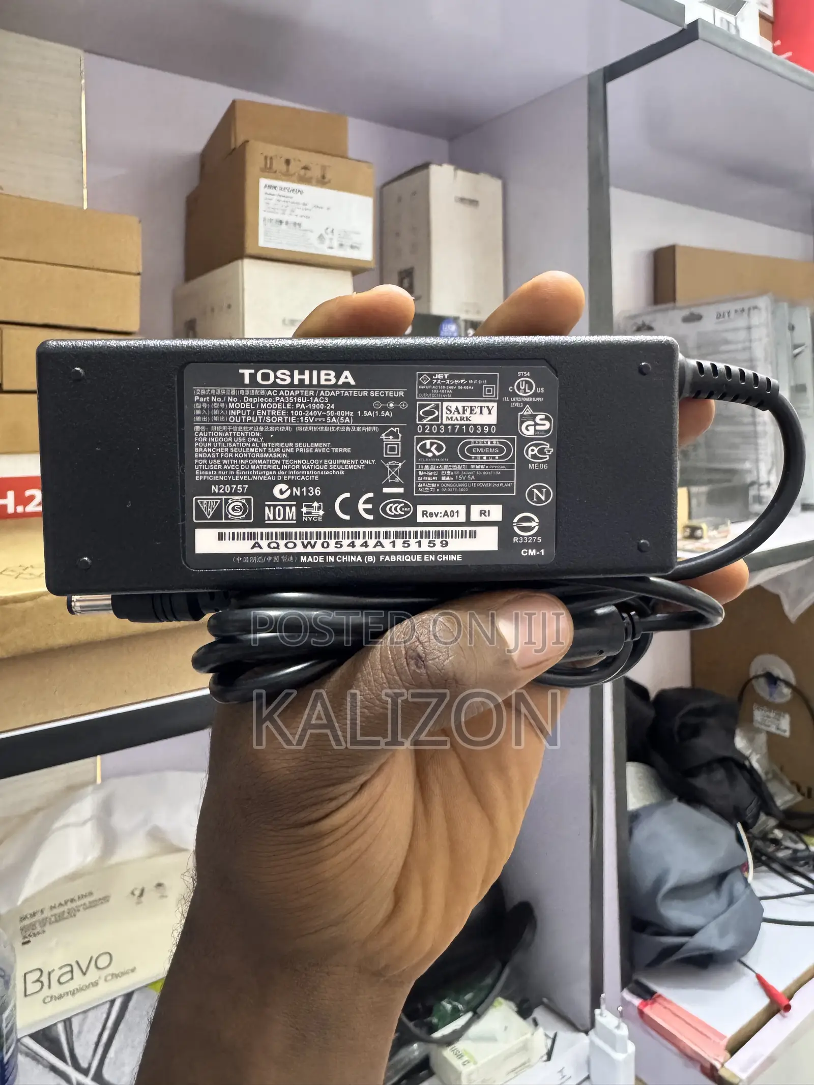 የ ቶሺባ ላፕቶፕ ቻርጀር (Toshiba Laptop Adapter)Original Quality Power Adapter