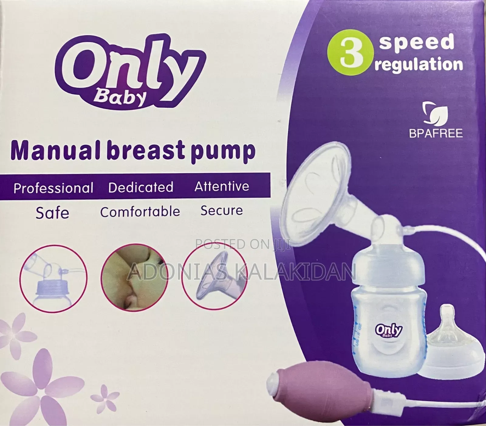 ብዙ እናቶች ተጠቅመዉበት የወደዱት Only Baby Manual Breast Pump