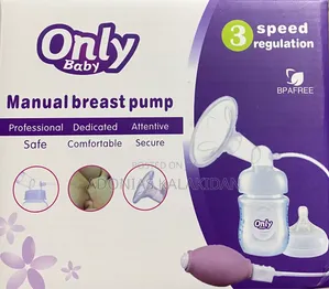 ብዙ እናቶች ተጠቅመዉበት የወደዱት Only Baby Manual Breast Pump